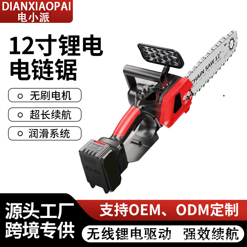 mh-MH-1085-16-g01 mh-MH-1085-16-g01