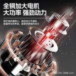 mh-MH-1085-16-g03