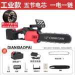 mh-MH-1085-16-m02