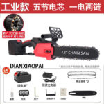 mh-MH-1085-16-m03