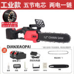 mh-MH-1085-16-m04