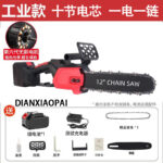 mh-MH-1085-16-m06