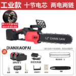 mh-MH-1085-16-m09