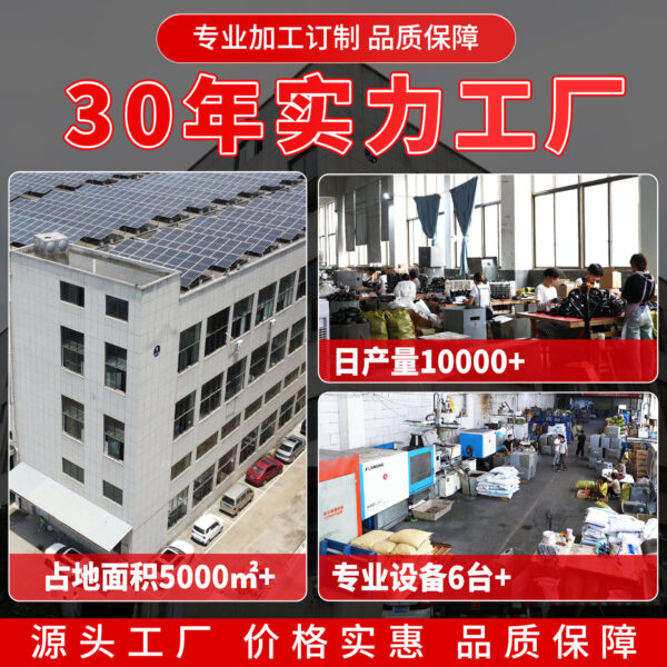 mh-MH-1085-17-g02