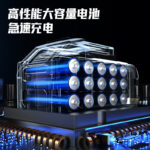 mh-MH-1085-17-g03