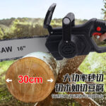 mh-MH-1085-17-g04