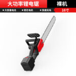 mh-MH-1085-17-m02