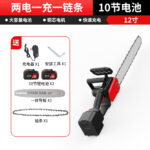 mh-MH-1085-17-m04