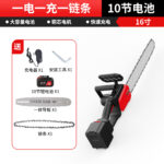 mh-MH-1085-17-m06