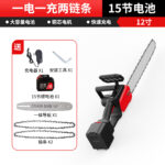 mh-MH-1085-17-m10