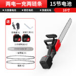 mh-MH-1085-17-m15