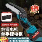 mh-MH-1085-18-g01