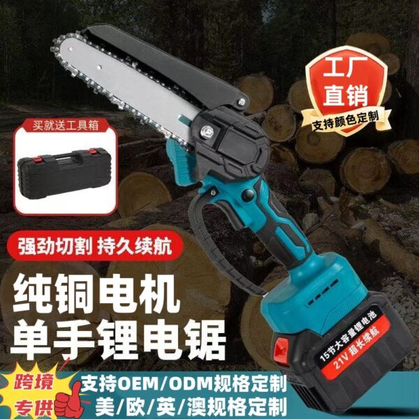 mh-MH-1085-18-g01