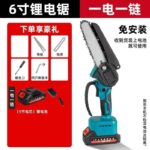mh-MH-1085-18-m01