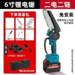 mh-MH-1085-18-m04