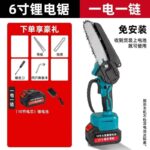 mh-MH-1085-18-m05