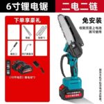 mh-MH-1085-18-m06