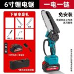 mh-MH-1085-18-m07