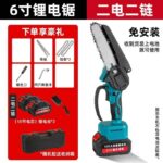 mh-MH-1085-18-m08