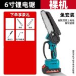 mh-MH-1085-18-m09