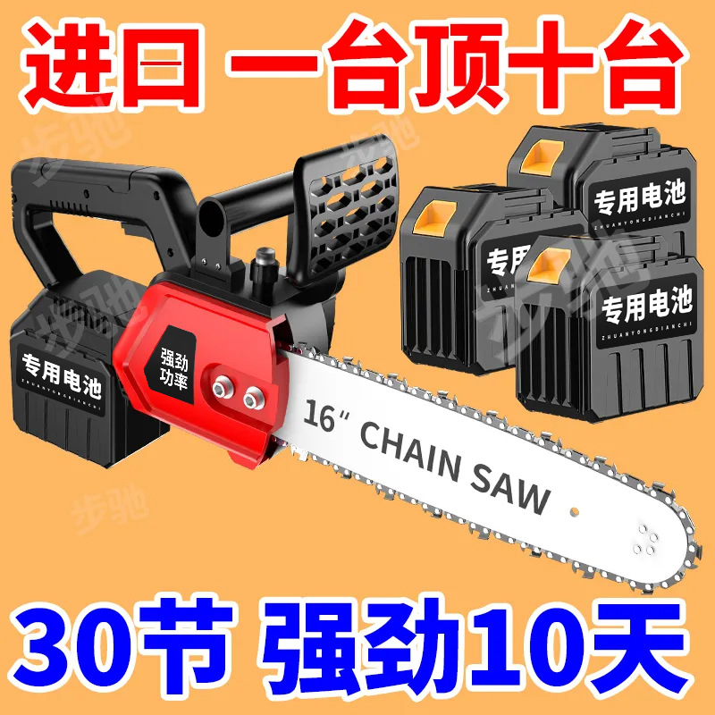 mh-MH-1085-19-g01 mh-MH-1085-19-g01