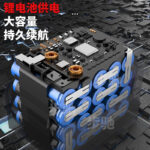 mh-MH-1085-19-g04