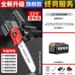 mh-MH-1085-19-m01