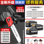 mh-MH-1085-19-m03