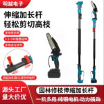 mh-MH-1085-20-g01