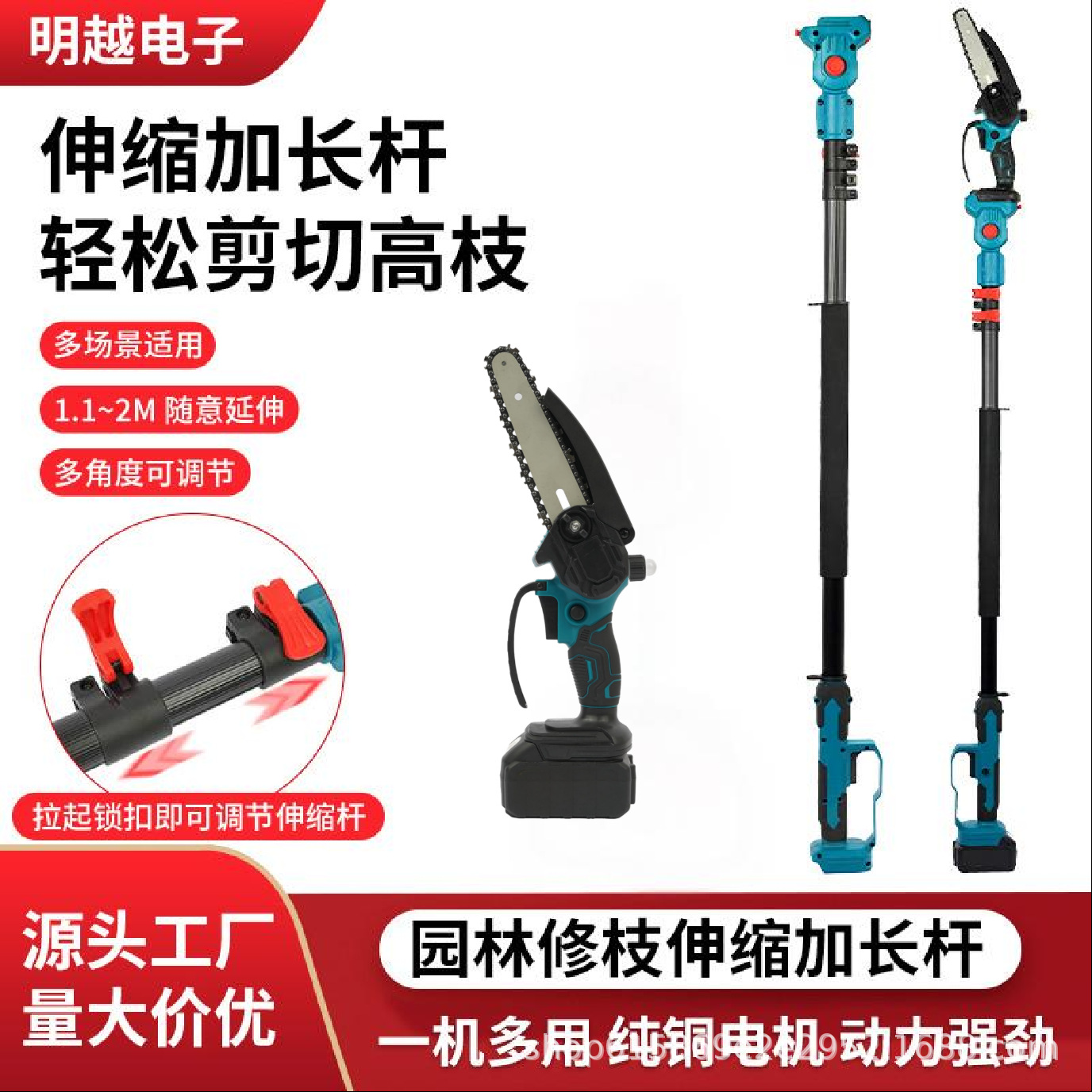 mh-MH-1085-20-g01 mh-MH-1085-20-g01