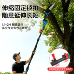 mh-MH-1085-20-g02