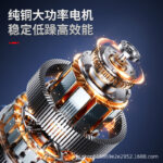 mh-MH-1085-20-g03