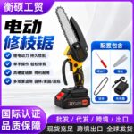 mh-MH-1085-21-g01