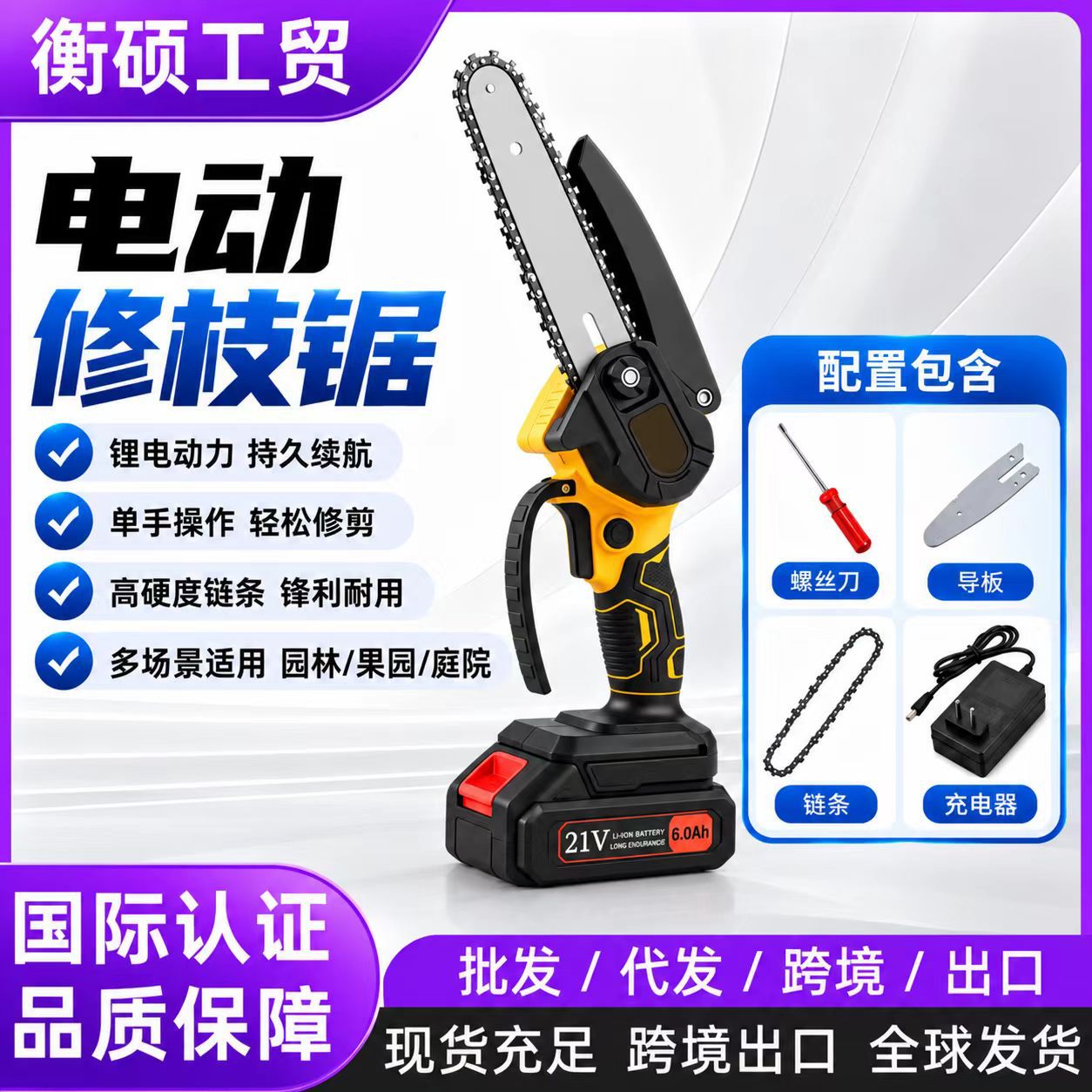 mh-MH-1085-21-g01 mh-MH-1085-21-g01