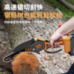 mh-MH-1085-21-g03