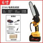 mh-MH-1085-21-m05