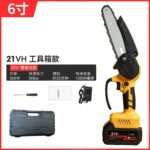mh-MH-1085-21-m07