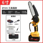 mh-MH-1085-21-m08