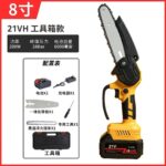 mh-MH-1085-21-m10