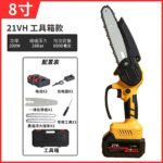 mh-MH-1085-21-m12