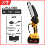 mh-MH-1085-21-m13