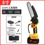 mh-MH-1085-21-m14