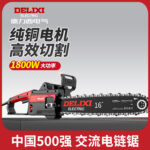 mh-MH-1085-22-g01