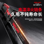 mh-MH-1085-22-g02