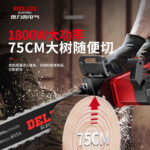 mh-MH-1085-22-g03