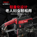 mh-MH-1085-22-g04