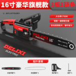 mh-MH-1085-22-m01
