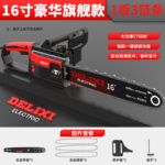 mh-MH-1085-22-m02
