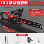 mh-MH-1085-22-m03