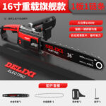 mh-MH-1085-22-m04